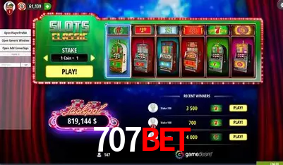 707Bet feedback — formulário de envio no aplicativo oficial